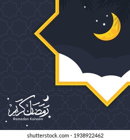 Ramadan greeting post,happy fasting to all muslim with ramadon kareem text in arabic language