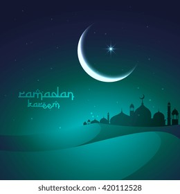 ramadan greeting with sand dunes and mosque