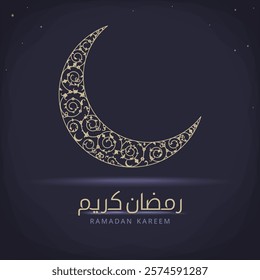 Ramadan greeting showing a decorated crescent moon and "Ramadan Kareem" (translate to Generous Ramadan) written in Arabic and English on dark blue background with shining stars