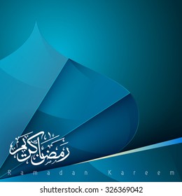 Ramadan greeting template with mosque dome and arabic calligraphy text Ramadan Kareem - Translation : May Generosity Bless you during the holy month