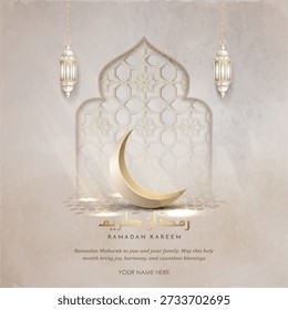Ramadan Greetings 2026, Eid Celebrations 2026, Holy Month Blessings, Festive Islamic Moments, Spiritual Season Wishes