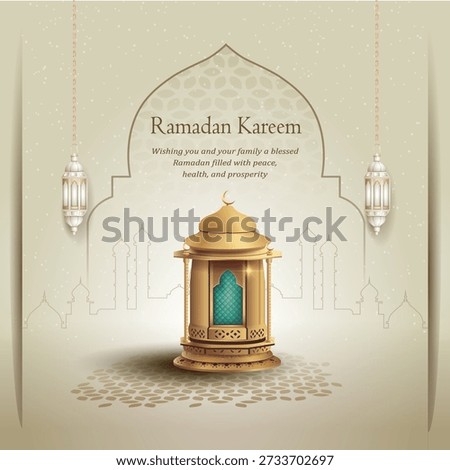 Ramadan Greetings 2026, Eid Celebrations 2026, Holy Month Blessings, Festive Islamic Moments, Spiritual Season Wishes