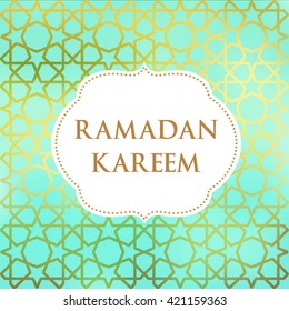 Ramadan greetings