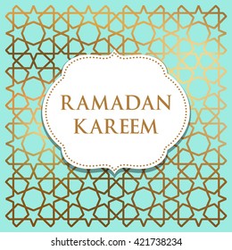 Ramadan greetings
