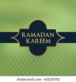Ramadan greetings