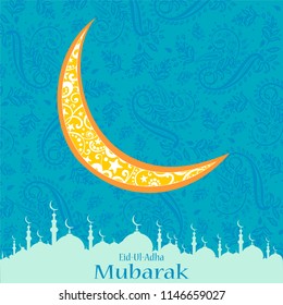 Ramadan greetings in Arabic script. An Islamic greeting card for holy month of Ramadan Kareem. Vector Illustration 
