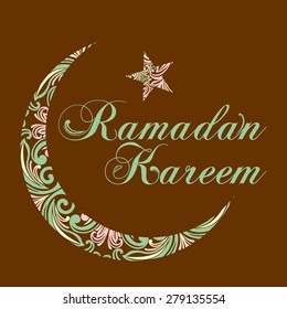 Ramadan greetings in Arabic script. An Islamic greeting card for holy month of Ramadan Kareem. Vector Illustration