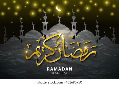 Ramadan greetings in Arabic script. An Islamic greeting card for holy month of Ramadan Kareem. Vector Illustration art