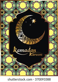 Ramadan greetings background