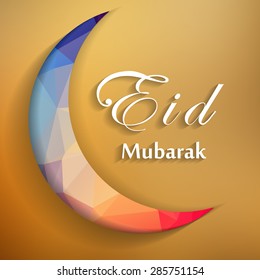 Ramadan greetings background Eid mubarak