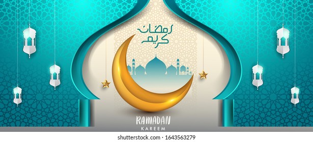 Ramadan greetings background, Elegant greetings card design template, place for text greeting card and banner for Ramadan kareem. Arabic calligraphy. translation is "Ramadan kareem".