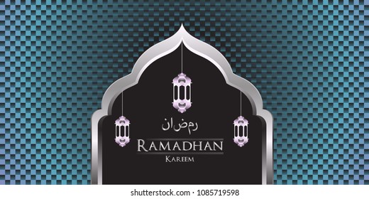 Ramadan greetings background, Elegant element for design template, place for text greeting card and banner for Ramadan kareem.