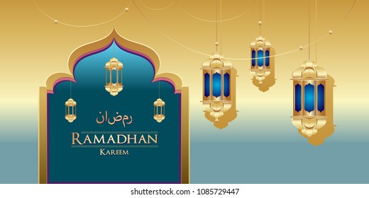 Ramadan greetings background, Elegant element for design template, place for text greeting card and banner for Ramadan kareem.