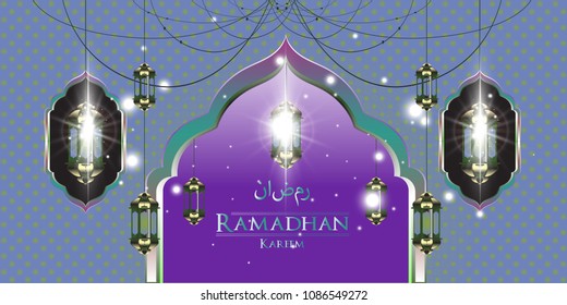Ramadan greetings background, Elegant element for design template, place for text greeting card and banner for Ramadan kareem.