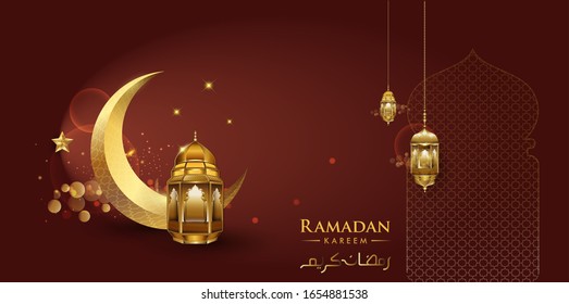 Ramadan greetings background, Elegant element for design template, place for text greeting card and banner for Ramadan kareem.