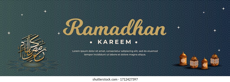 Fondo de saludos de Ramadán, elemento elegante para plantilla de diseño. Concepto de Ramadan Kareem. Ilustración del vector