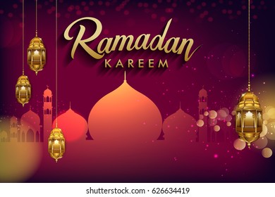 Ramadan greetings background, Elegant element for design template, place for text greeting card and banner for Ramadan kareem