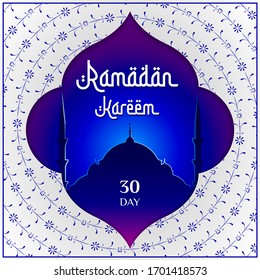 Ramadan greetings background.  Ramadan Kareem means. Mosque Silhouette.