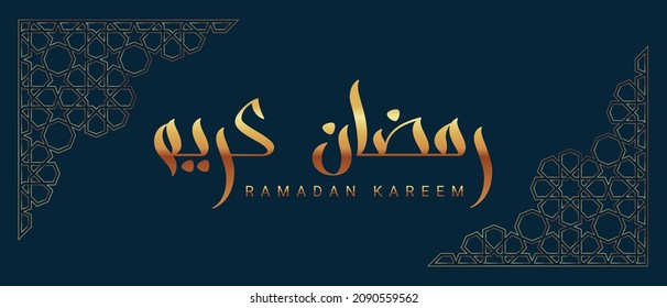 Ramadan Greetings card with modern gold calligraphy and mosaic on blue background. Ramadan Kareem means Blessed Ramadan. Vector illustration.