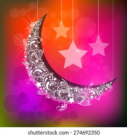 Ramadan greetings card. Vector