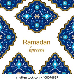 Ramadan greetings card.  Vector illustration