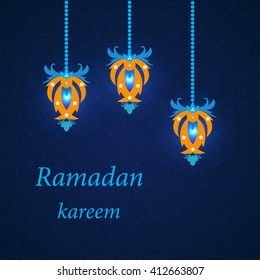 Ramadan greetings card. Vector illustration