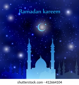 Ramadan greetings card. Vector illustration