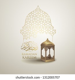 Ramadan greetings design