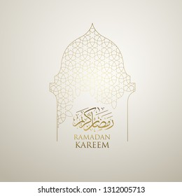 Ramadan greetings design