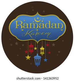 Ramadan greetings in english script.