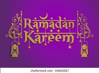Ramadan greetings in english script. - Powered by Shutterstock - Get 15% off with code: PIKWIZARD15