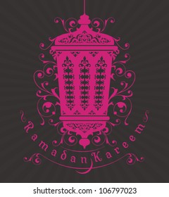 Ramadan Greetings with ornamental lantern graphic