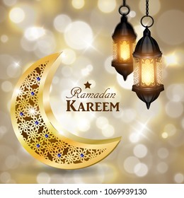 Ramadan greetings vector