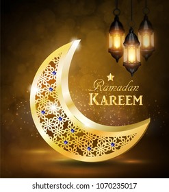 Ramadan greetings vector