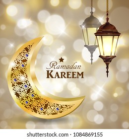 Ramadan greetings vector