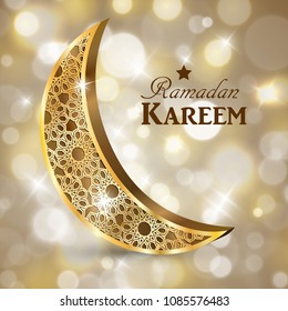 Ramadan greetings vector