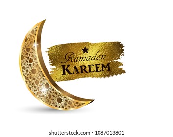 Ramadan greetings vector