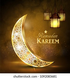 Ramadan greetings vector