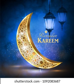 Ramadan greetings vector