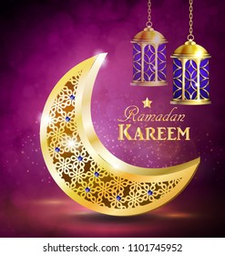 Ramadan greetings vector