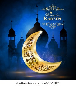 Ramadan greetings vector