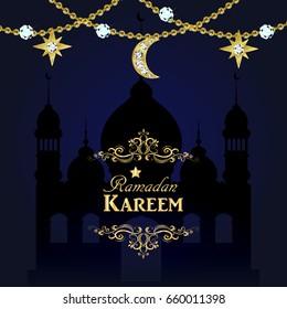 Ramadan greetings vector