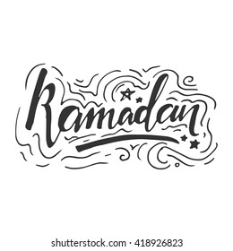 Ramadan hand lettering. Vintage hand drawn illustration