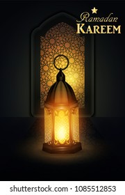 Ramadan hanging shiny lanterns poster