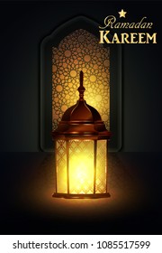 Ramadan hanging shiny lanterns poster
