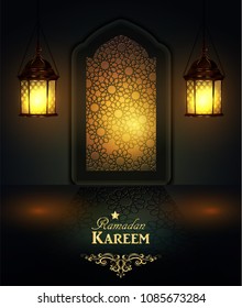 Ramadan hanging shiny lanterns poster