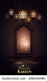 Ramadan hanging shiny lanterns poster
