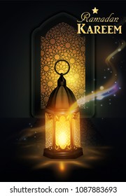 Ramadan hanging shiny lanterns poster