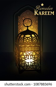 Ramadan hanging shiny lanterns poster