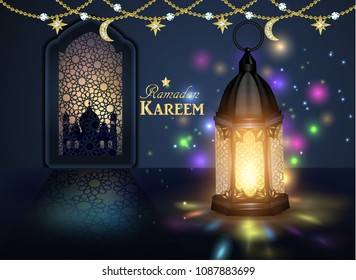 Ramadan hanging shiny lanterns poster